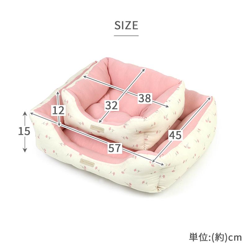 PET PARADISE 犬 ペットベッド カドラー 小花柄 ピンク | 小型犬