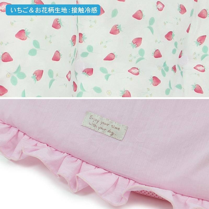 PET PARADISE 犬 クッション 夏用 ペットカート クール くま