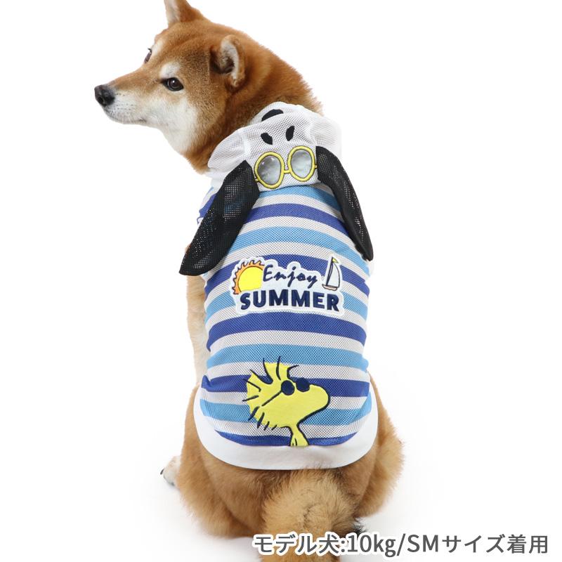 ペットパラダイス スヌーピー ペア Tシャツ タンクトップSNOOPY 犬服 SNOOPY 犬 服 セール おしゃれ お揃い 着せやすい 猫 小型犬
