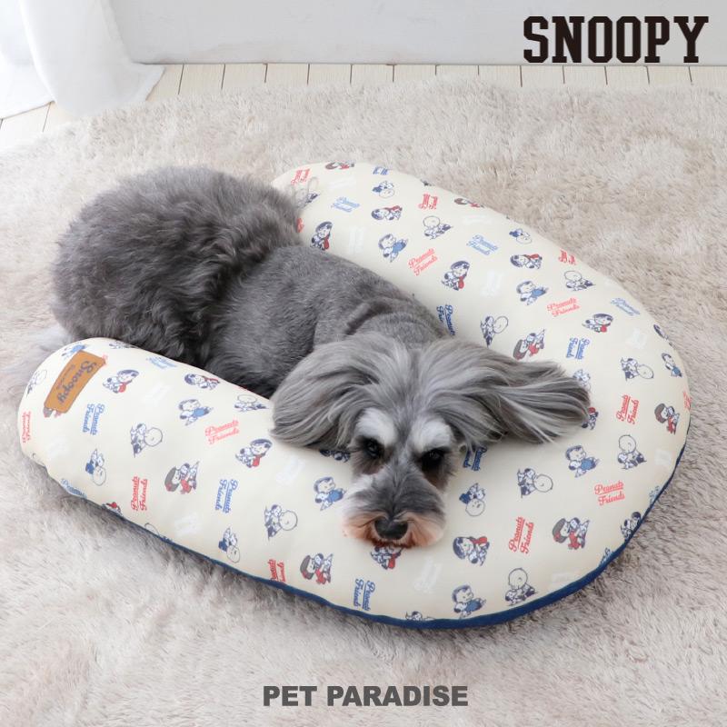 SNOOPY（スヌーピー） 犬 クッション あごのせ 枕 makokoro | 洗える
