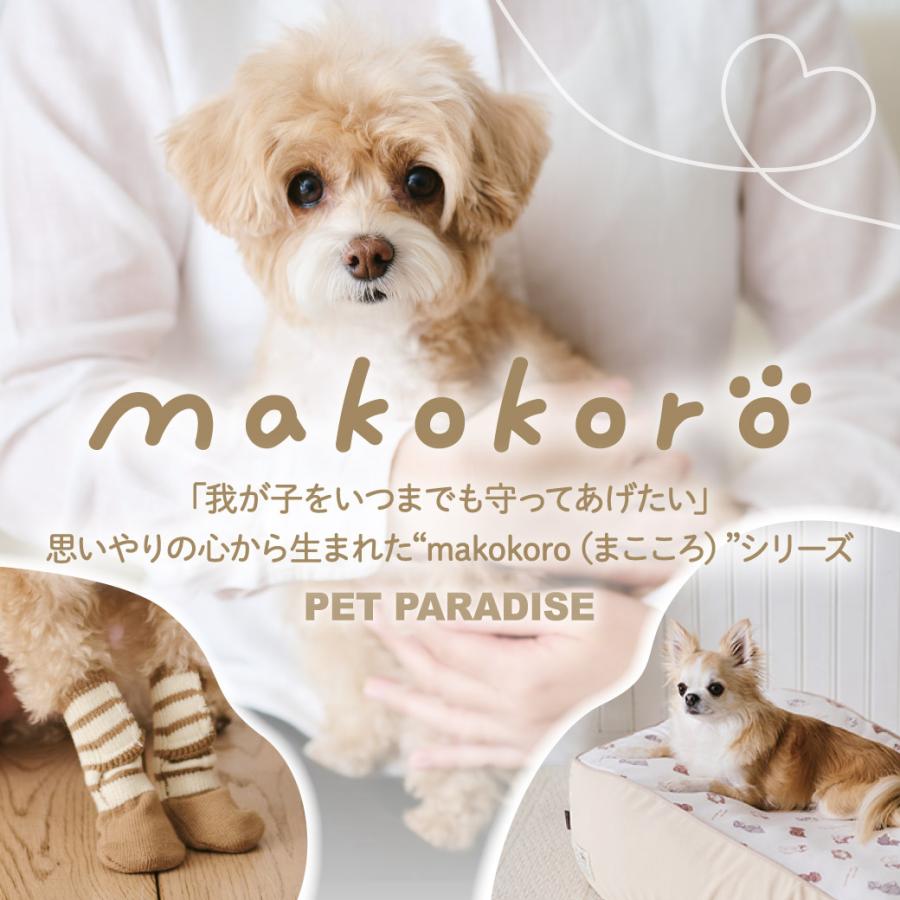 SNOOPY（スヌーピー） 犬 クッション あごのせ 枕 makokoro | 洗える