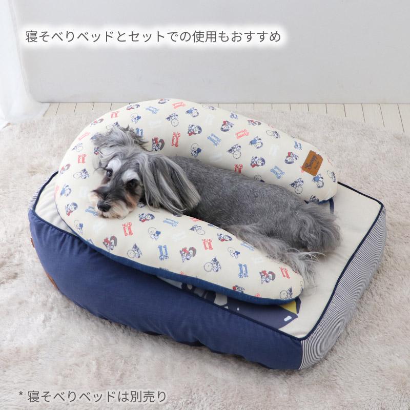 SNOOPY（スヌーピー） 犬 クッション あごのせ 枕 makokoro | 洗える