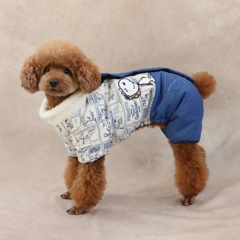SNOOPY（スヌーピー） 爆買WEEK 犬 服 秋冬 綿入り つなぎ 遠赤外線