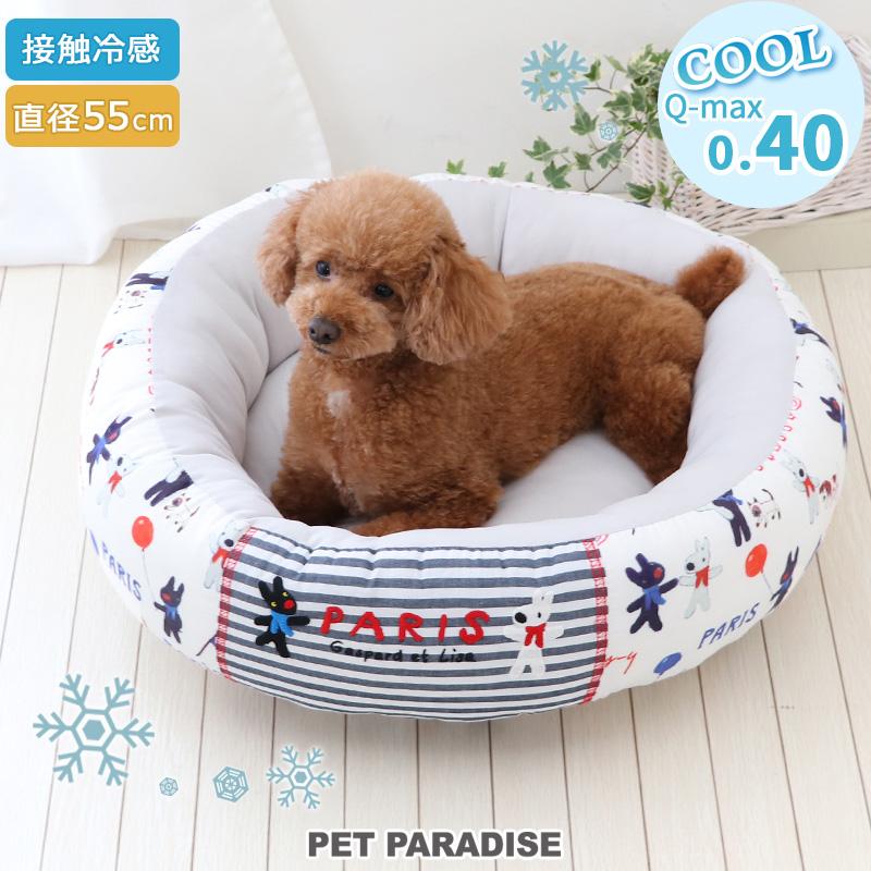 PET PARADISE（ペットパラダイス） 犬 ベッド クール 夏 夏用