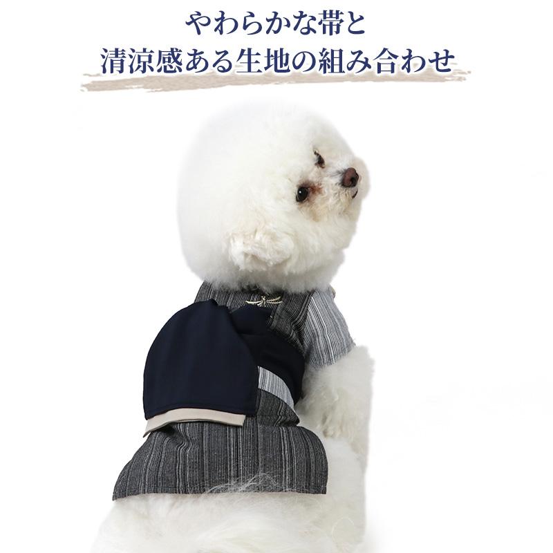 PET PARADISE 犬 服 夏 浴衣 小型犬 とんぼ刺繍 | 男の子 トンボ