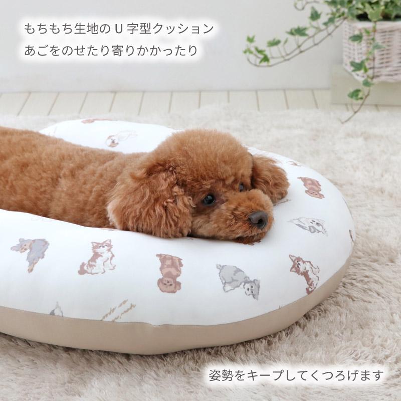 PET PARADISE（ペットパラダイス） 犬 クッション あごのせ 枕