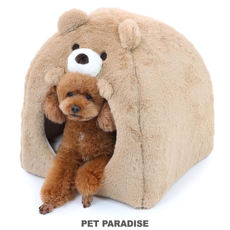 PET PARADISE（ペットパラダイス） 犬 ハウス カドラー くま テディ 柄