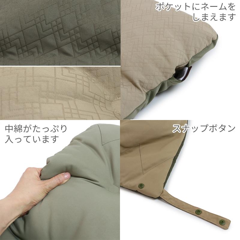 PET PARADISE 犬 クッション ペットカート用 ステッチ チューリップ柄