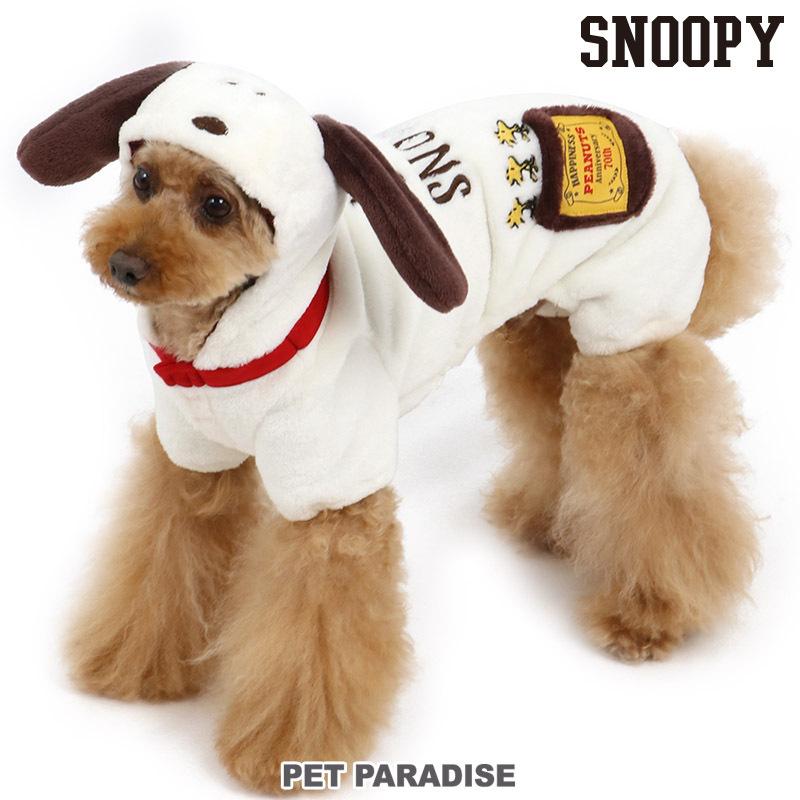 犬服 犬 服 秋冬 スヌーピー なりきり コスチューム かわいい おしゃれ 小型犬 超小型犬 猫 ブランド スヌーピー なりきり ロンパース 小型 犬 ペットパラダイス 通販 Paypayモール