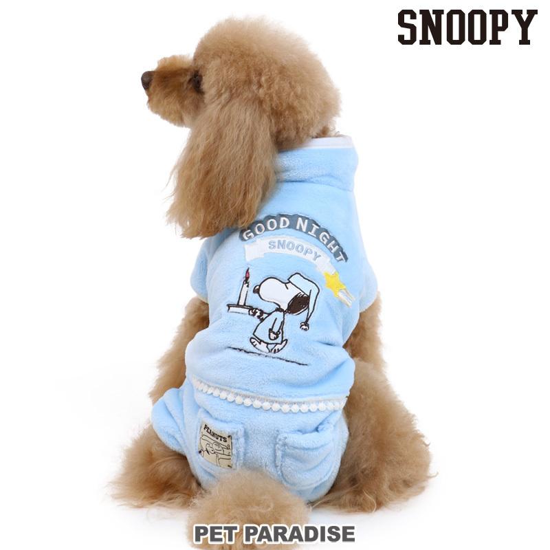 犬 服 ロンパース スヌーピー ブランド 冬 おしゃれ パジャマ パジャマ 小型犬 超小型犬 猫 ブランド おやすみ パジャマ 小型犬 ペットパラダイス 通販 Paypayモール