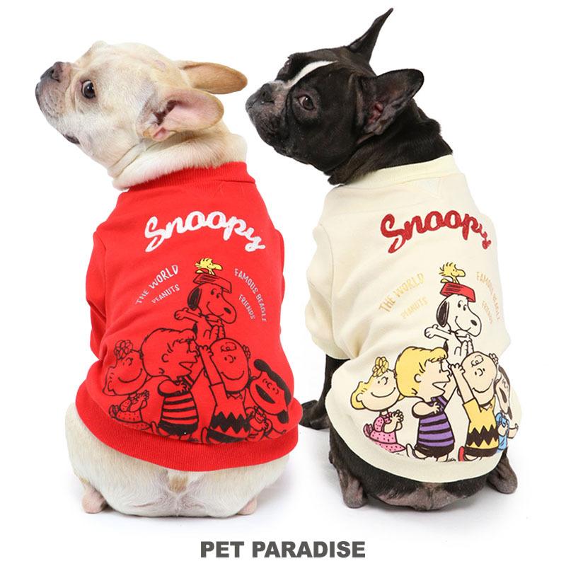 大型犬 服 中型犬 スヌーピー ブランド おしゃれ 犬 服 かわいい 猫 スヌーピー フレンズ トレーナー