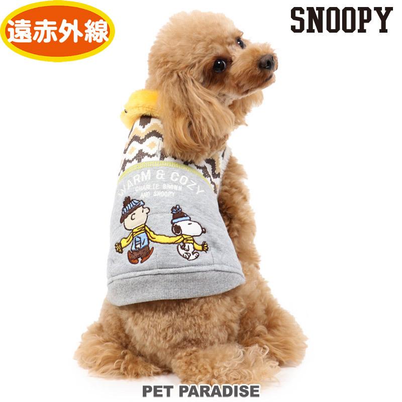 犬 服 冬 ポイント5 スヌーピー ブランド おしゃれ 暖かい 遠赤外線 保温 小型犬 超小型犬 猫 防寒 あったか アウター 片肩 ほっこり ベスト 小型犬 ペットパラダイス 通販 Paypayモール