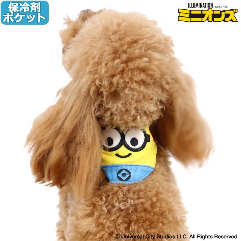 犬服 犬 服 春夏 ひんやり ペットパラダイス ミニオン ボブ ポケット クールバンダナ 小型犬 超小型犬 小型犬 保冷剤付き 1着のみメール便可 ペットパラダイス 通販 Paypayモール