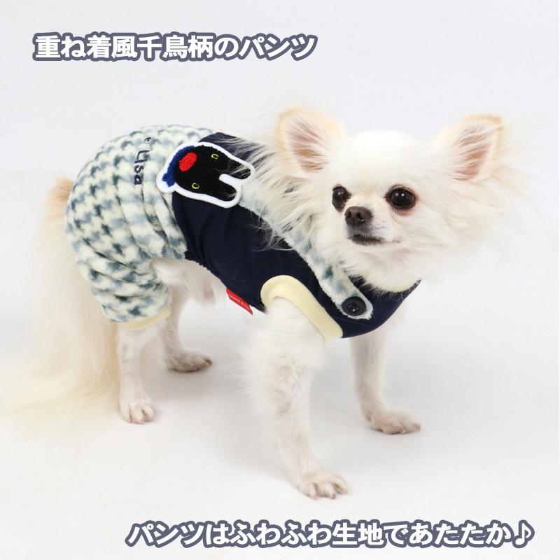 犬 服 ペットパラダイス リサとガスパール 千鳥柄 パンツ上下つなぎ 小型犬 超小型犬 小型犬 1着のみメール便可 ペットパラダイス 通販 Paypayモール
