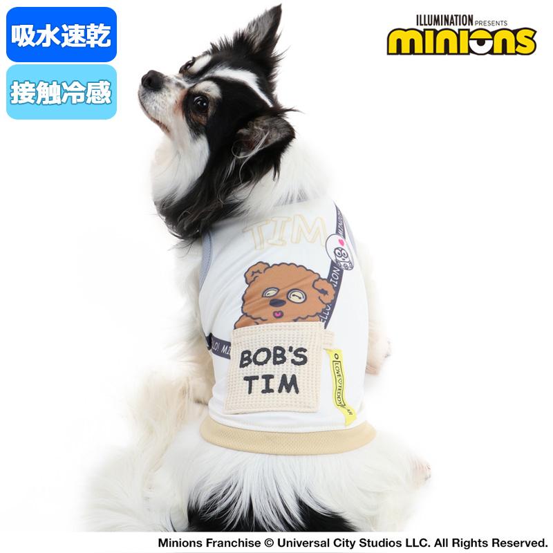 犬 服 夏 クール ひんやり おしゃれ 小型犬 超小型犬 接触冷感 ミニオン タンクトップ ティム ソロナ 犬冷感服 猫 服 夏用 ペット用品 メール便可 ペットパラダイス 通販 Paypayモール