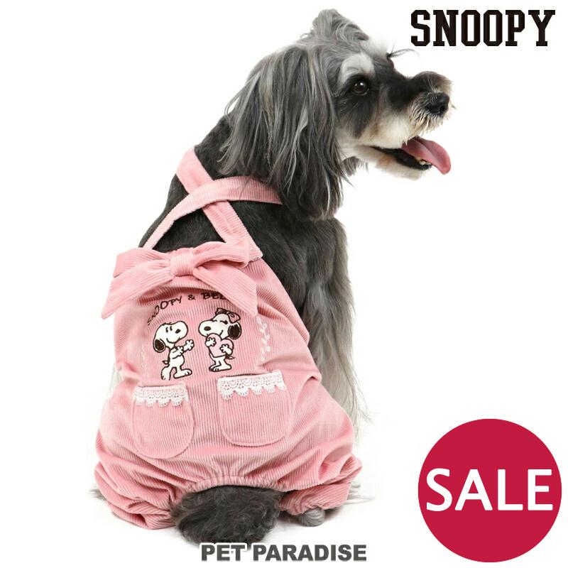 犬 服 スヌーピー おしゃれ 小型犬 超小型犬 猫 パンツつなぎ マフラープレゼント対象商品 ブラザー サロペット 桃 小型犬 メール便可 ペットパラダイス 通販 Paypayモール