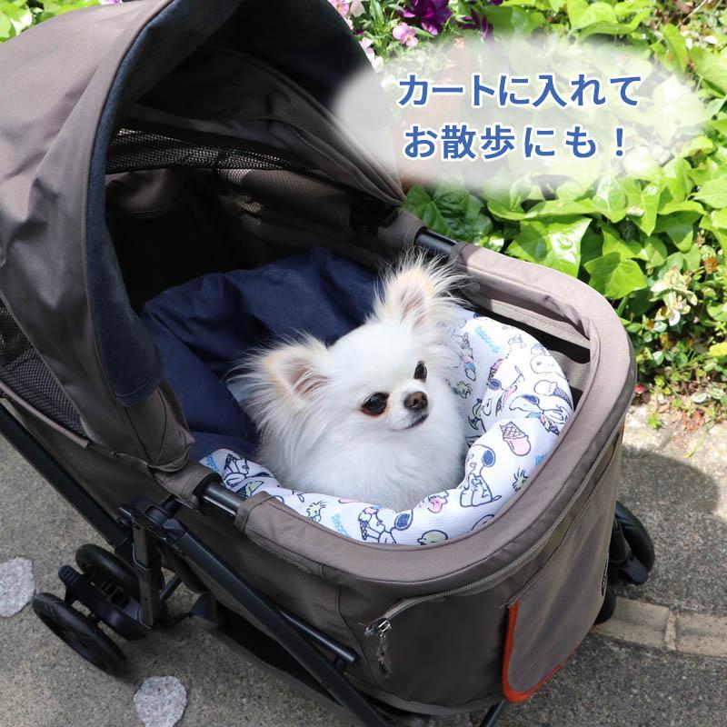 ペットベッ ペットベッド スヌーピー 筒型 寝袋 カドラー 40 45cm アイスクリーム柄 ペットパラダイス 通販 Paypayモール 夏用 ひんやり スヌーピー 洗える おしゃれ 犬 ベッド 猫 ペット ベッド いでお Balochistan Gov Pk