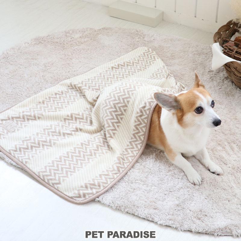 保存版 ペット 毛布 犬 ベッド 冬用 犬用 ブランケット 猫用 おしゃれ お出かけ 車 ひざ掛け 遠赤外線 ボア 90 60cm 1 980円 Whitesforracialequity Org