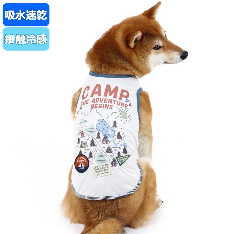 大型犬 服 夏 クール セール 中型犬 犬 服 ひんやり おしゃれ かわいい 接触冷感 タンクトップ キャンプ柄 ソロナ 冷感 猫 服 夏用 メール便可 返品不可 ペットパラダイス 通販 Paypayモール
