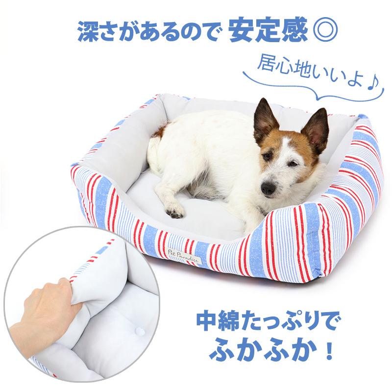 ペットベッド 夏用 洗える おしゃれ ひんやり 犬 ベッド 猫 四角 ピンク ブルー 57 45cm モデル着用 注目アイテム 月間送料無料 ペット用品 桃 カドラー 青 ボーダー