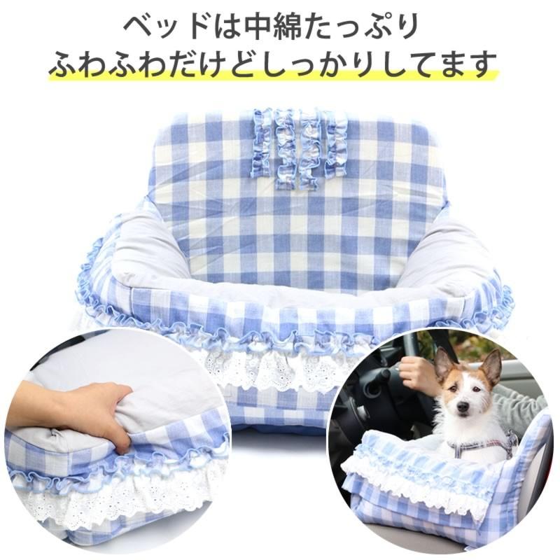 オリジナル ペット 犬 猫 ドライブシート ドライブボックス 助手席 小型犬 ドライブベッド チェック柄 ドライブキャリー9 680円 Whitesforracialequity Org