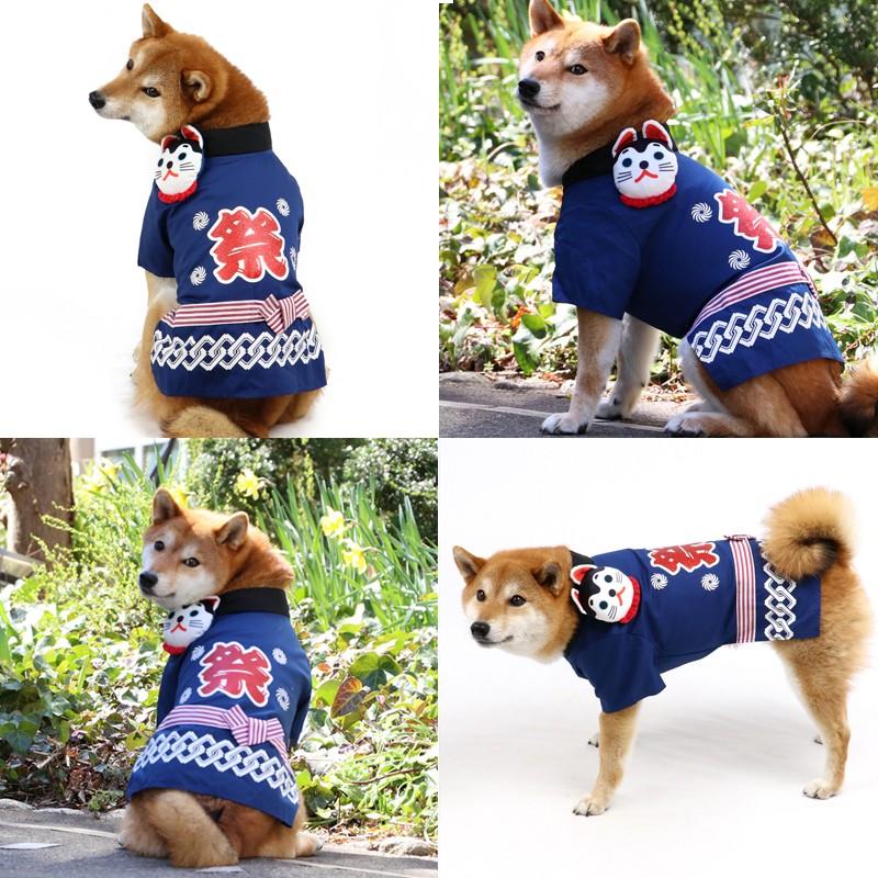 犬服 犬 服 夏 ペットパラダイス 狛犬 お祭り 半被 中 大型犬 中型犬 大型犬 はっぴ ハッピ 全開 ペットパラダイス 通販 Paypayモール