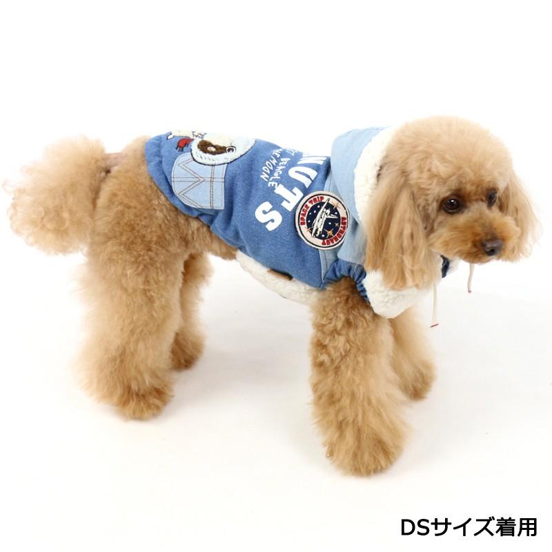犬服 犬 服 ペットパラダイス スヌーピー アストロ ボアベスト 小型犬 超小型犬 小型犬 暖かい あったか 保温 防寒 ペットパラダイス 通販 Paypayモール