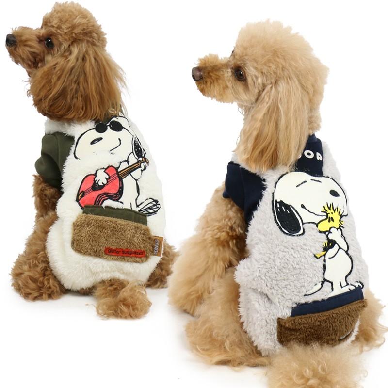 新年の贈り物 スヌーピー もこもこ 犬服 犬 Knowledge21 Com