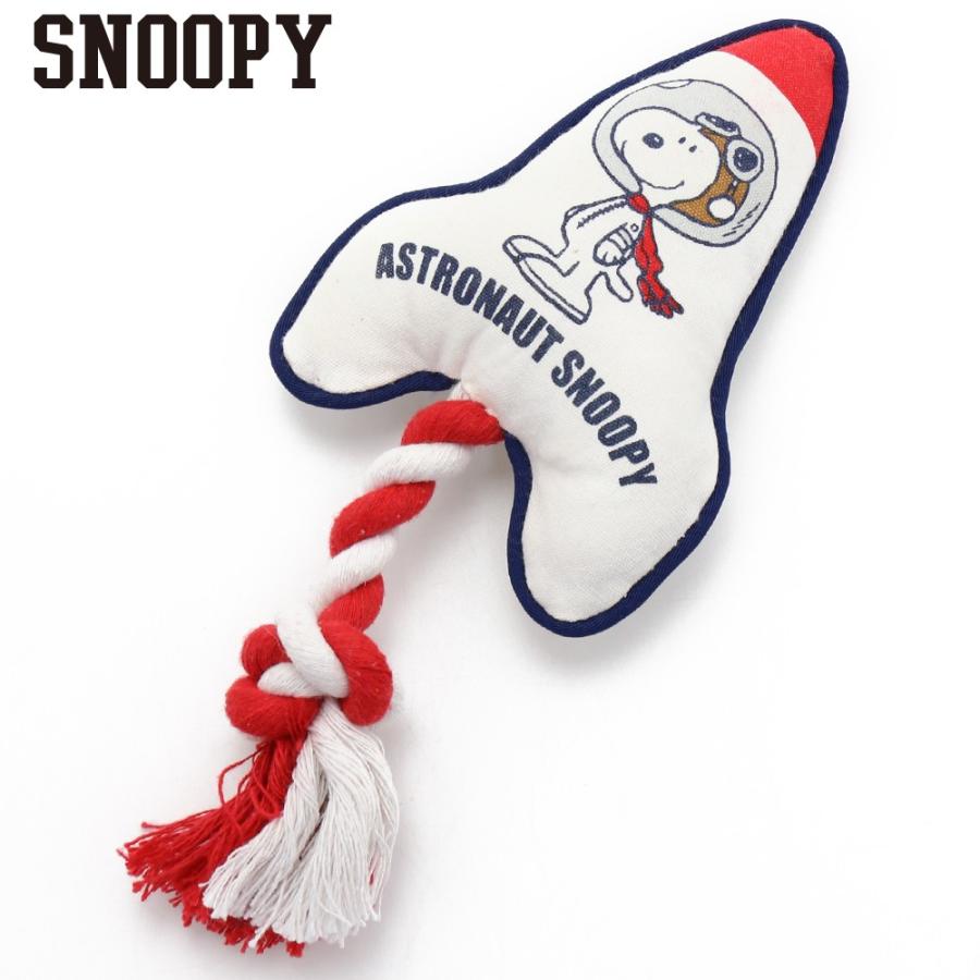 犬 おもちゃ おうち遊び かわいい スヌーピー アストロ ロープ おもちゃ トイ 音が鳴る ペットおもちゃ ペットトイ ペット用 ペットパラダイス 通販 Paypayモール