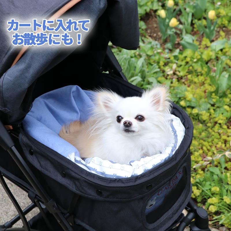 によっても ペットベッド リサとガスパール 筒型 寝袋 カドラー 40 45cm ペット