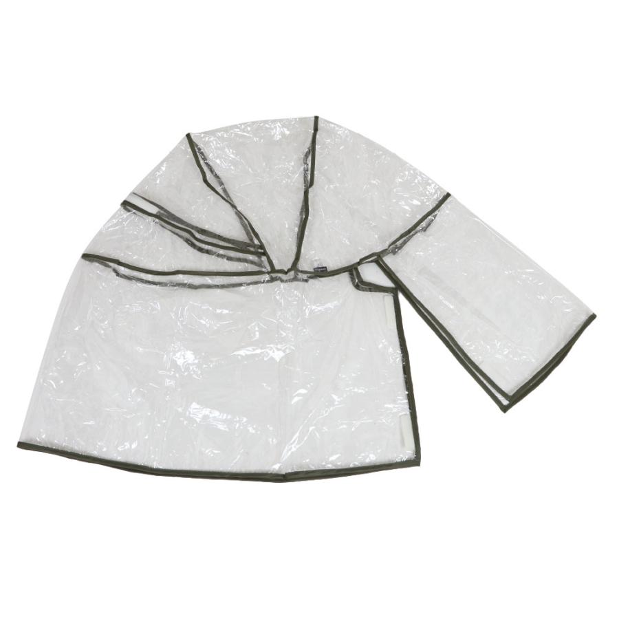 PET PARADISE（ペットパラダイス） ペットカート レインカバー カート