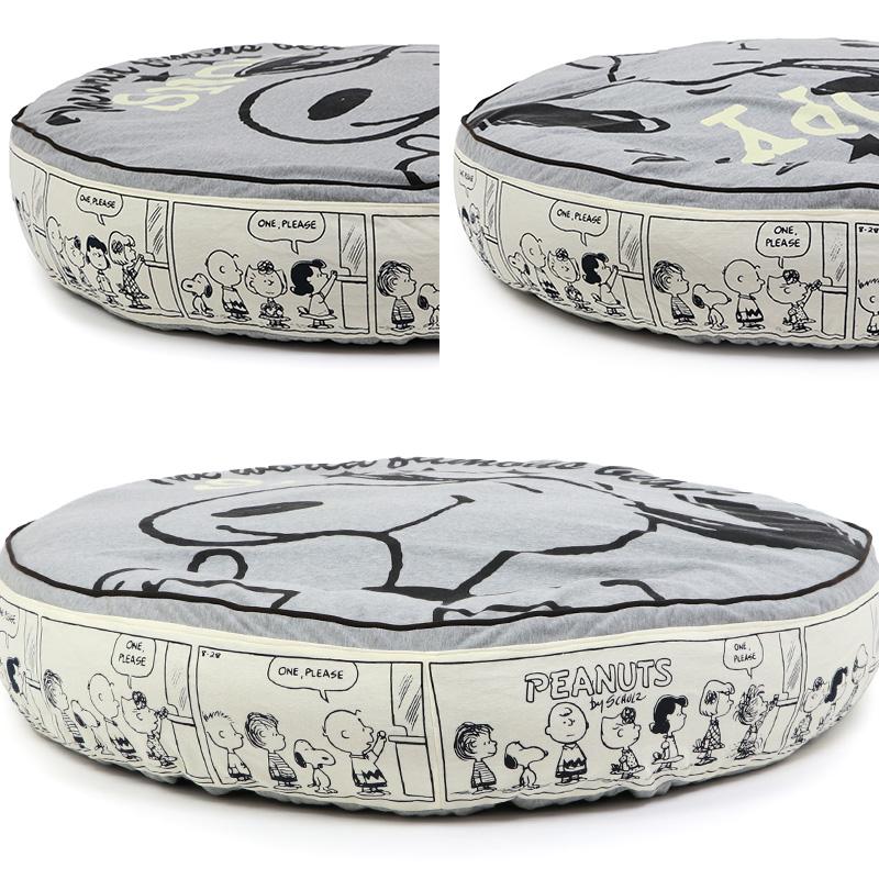 SNOOPY（スヌーピー） 犬 ベッド おしゃれ クッション （90cm