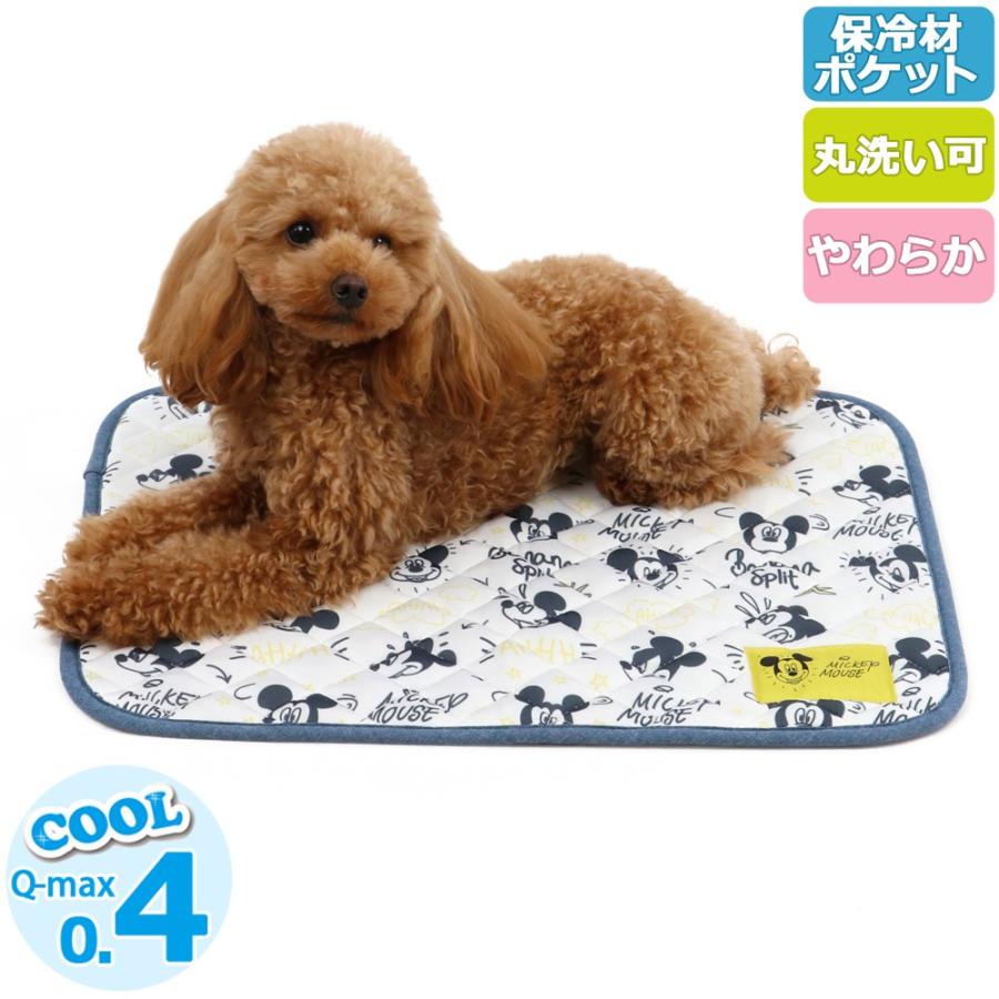 ペットマット 冷感 クールマット ひんやり 洗える 犬 猫 夏 ペット 50 40cm ミッキーマウス 接触冷感 柔らか 売上実績no 1 暑さ対策 マット ディズニー クール