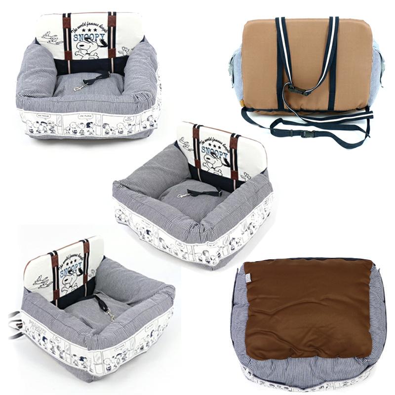 SNOOPY（スヌーピー） 犬 ドライブ ドライブベッド ボックス 小型犬