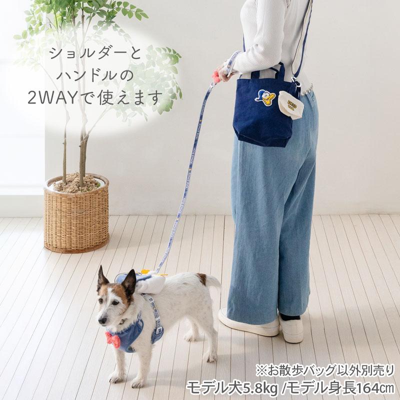 Disney（ディズニー） ドナルド 犬 45th お散歩バッグ | ネイビー ミニ