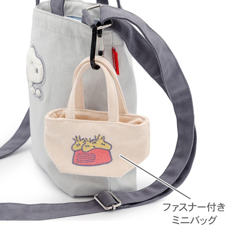 SNOOPY（スヌーピー） 犬 45th お散歩バッグ | グレー ミニバッグ付き
