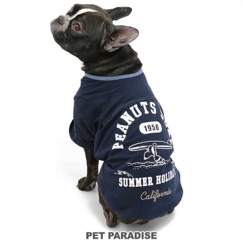 犬服 犬 服 ペットパラダイス スヌーピー サーフィン お揃い ｔシャツ 中 大型犬 中型犬 大型犬 1着のみメール便可 ペットパラダイス 通販 Paypayモール