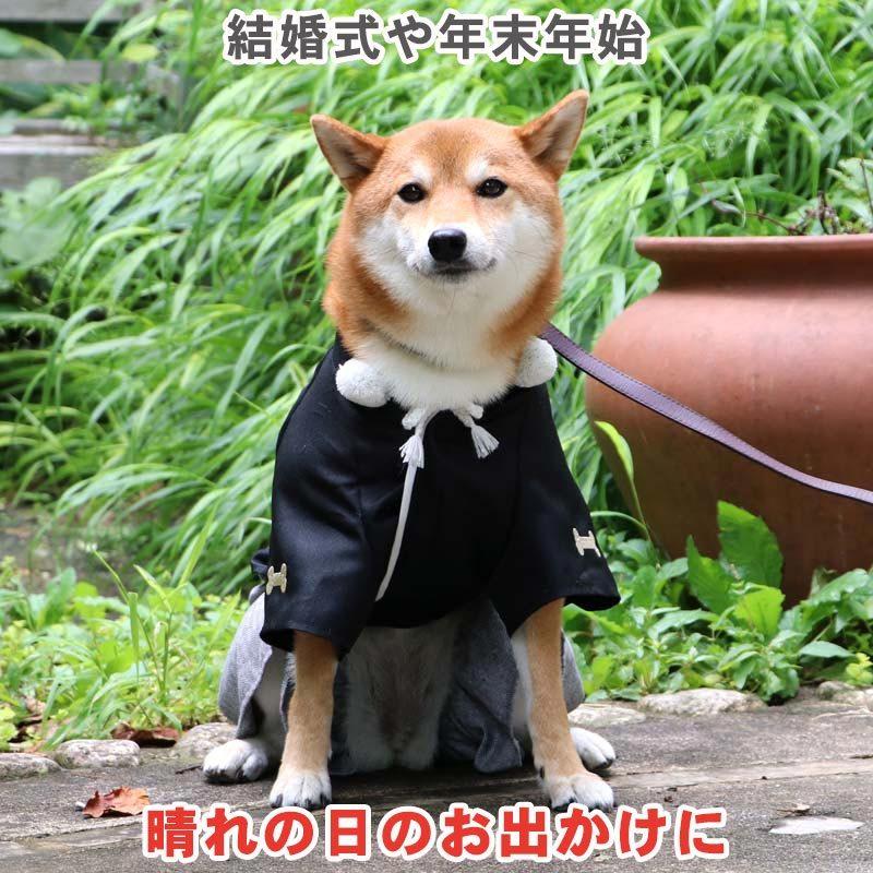 大型犬 服 中型犬 羽織袴 ブランド おしゃれ お祭り 結婚式 七五三 お正月 お祝い はかま ペット用衣装 和装 羽織袴 黒 中 大型犬 ペットパラダイス 通販 Paypayモール