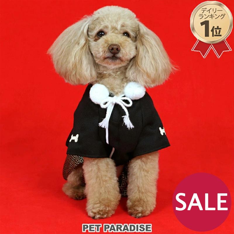 犬 服 着物 着せやすい おしゃれ ブランド 小型犬 年賀状 お正月 結婚式 七五三 お祝い 衣装 晴れ着 男の子 羽織袴 ペットパラダイス 通販 Yahoo ショッピング