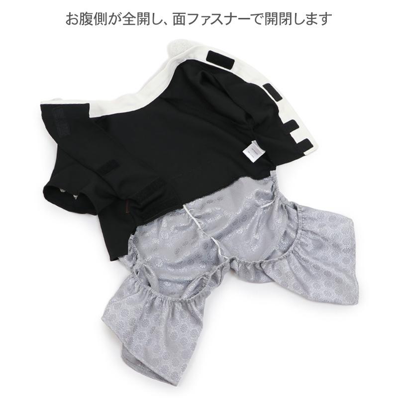 あいたん様❤️秋冬お洋服♡お帽子♡ハンドメイド犬服♡ あいたん様❤️秋冬お洋服♡お帽子♡ハンドメイド犬服♡ あいたん様