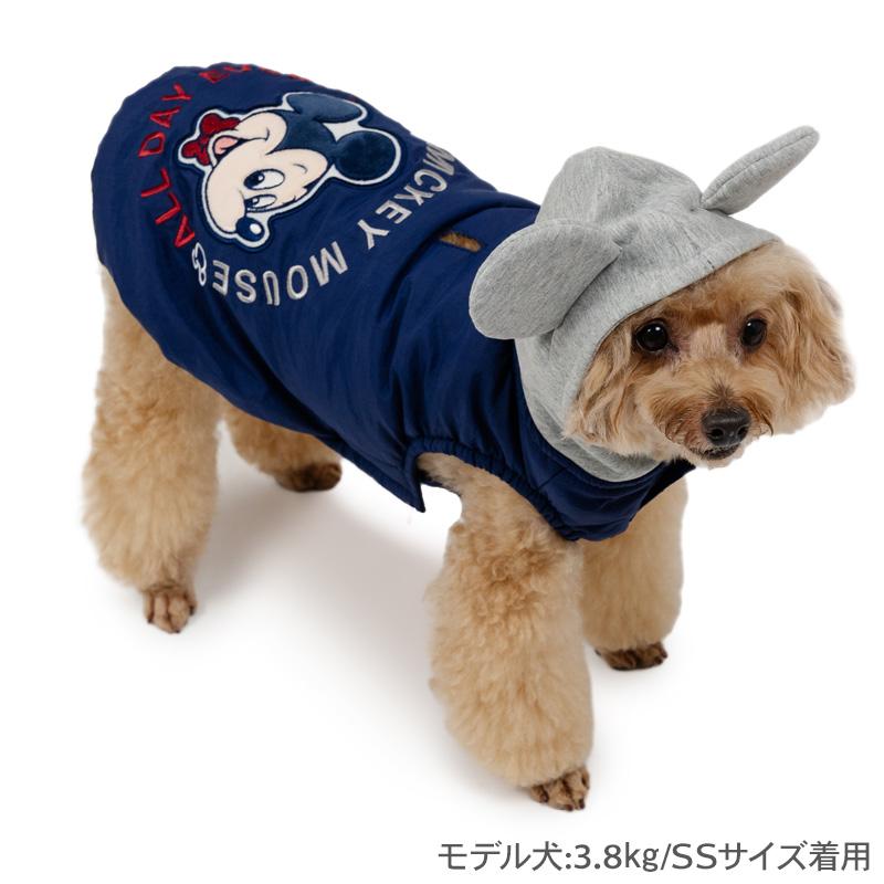 Disney（ディズニー） ミッキー 犬 服 秋 遠赤外線 ダウン ベスト 小型