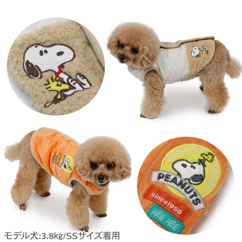 スヌーピー　犬用服　SSサイズ　2点セット SNOOPY（スヌーピー） 犬 服 春夏 Tシャツ 小型犬 お揃い ボーダー