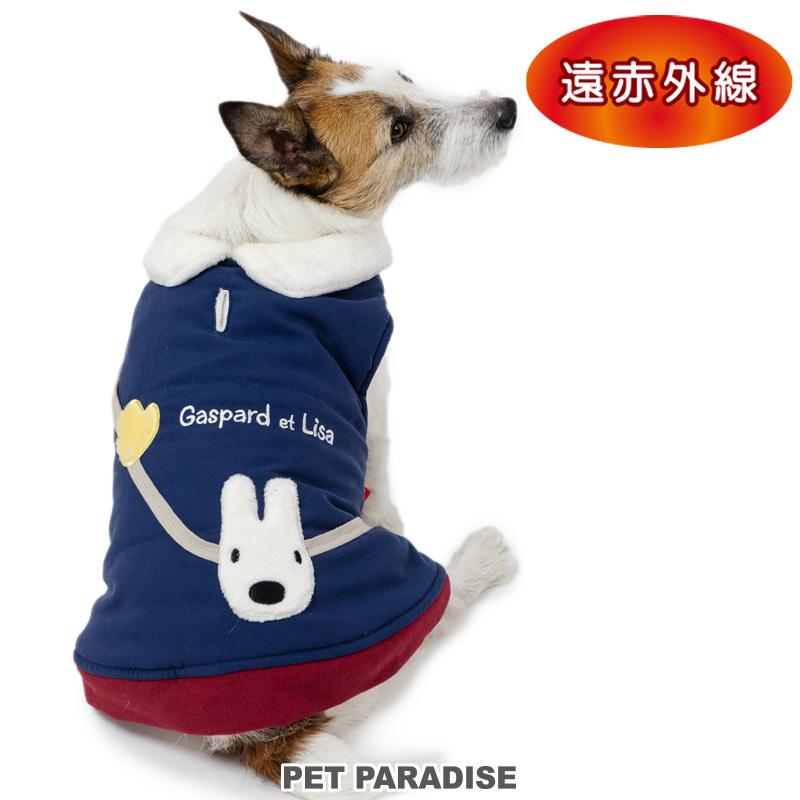 PET PARADISE（ペットパラダイス） リサとガスパール 犬 服 秋 遠