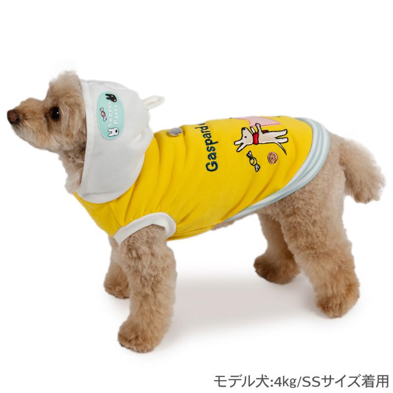 PET PARADISE（ペットパラダイス） リサとガスパール 犬 服 春