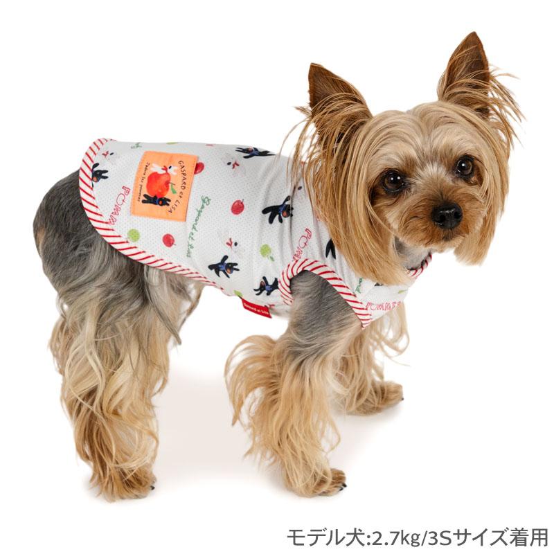 PET PARADISE（ペットパラダイス） サマーセール リサとガスパール 犬