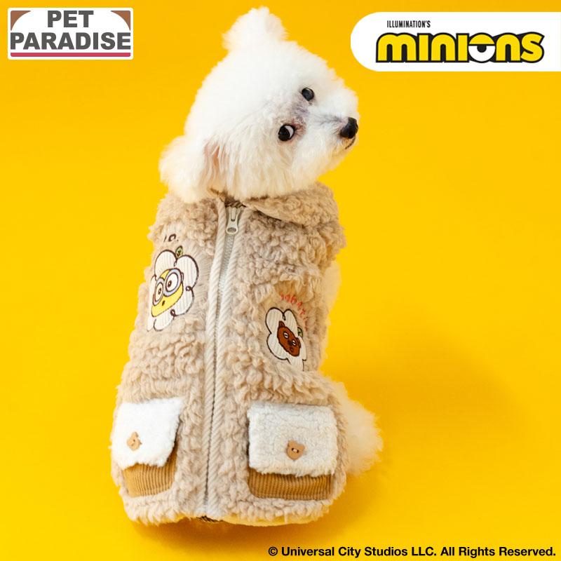 MINIONS（ミニオンズ） ミニオン ティム 犬 服 冬 ジップ ベスト 小型