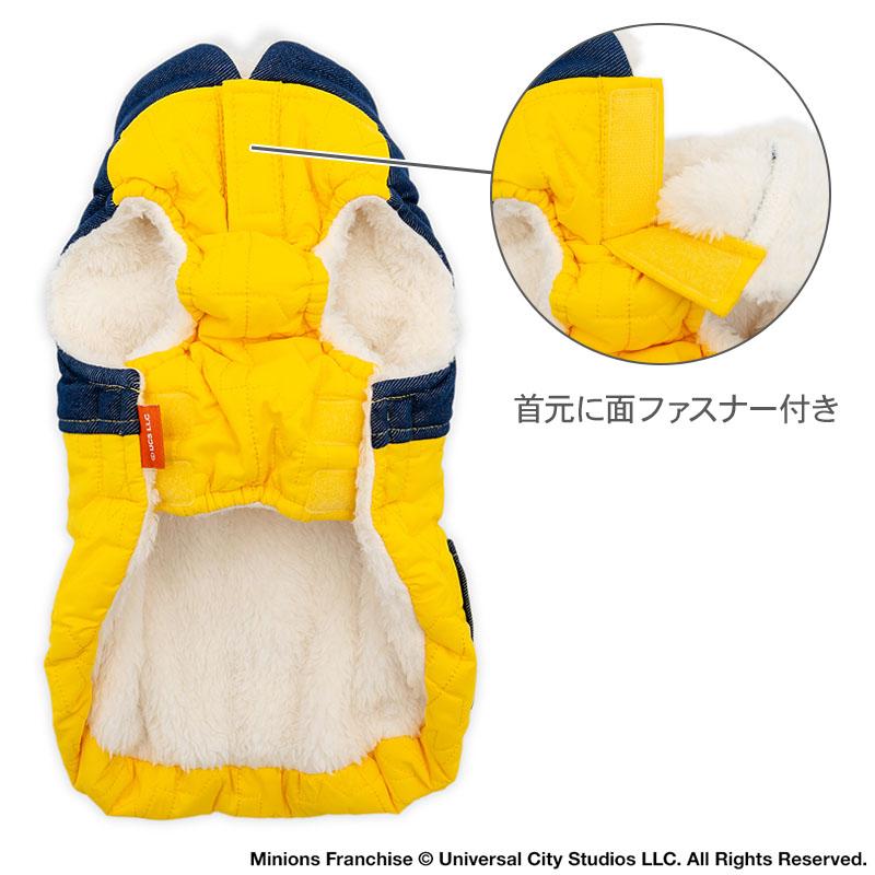 MINIONS（ミニオンズ） ミニオン ボブ 犬 服 冬 脇開き ベスト 小型犬