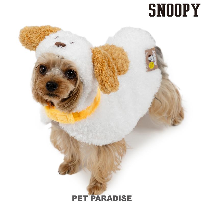 SNOOPY（スヌーピー） サマーセール アンディ 犬 服 春 ポンチョ