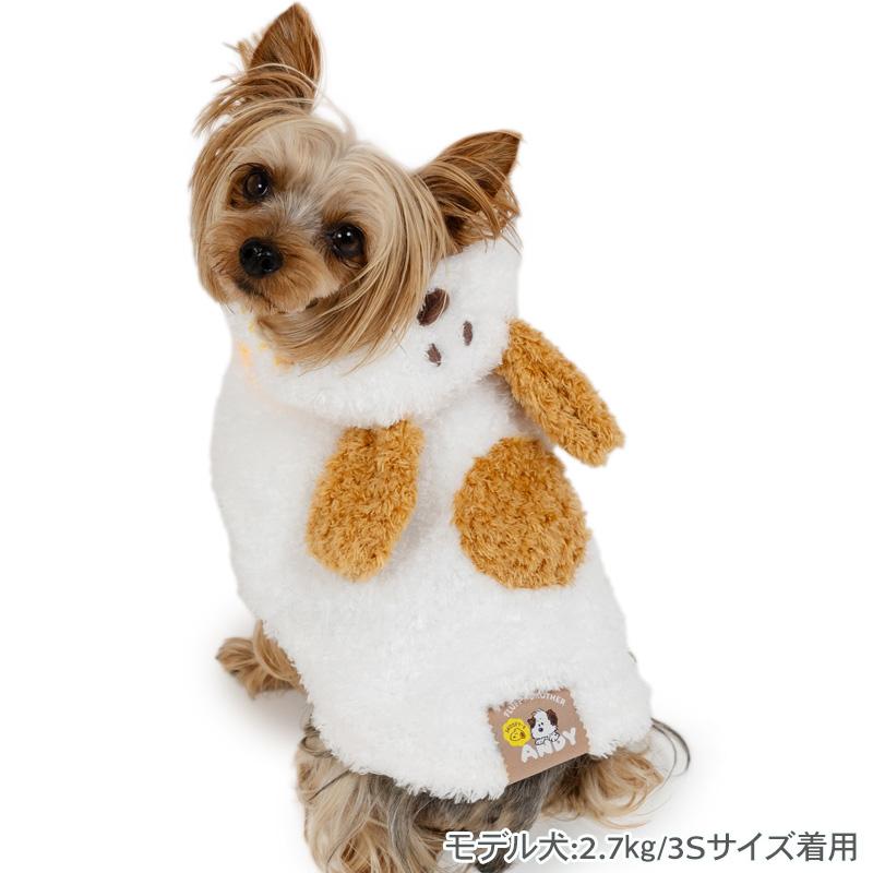SNOOPY（スヌーピー） アンディ 犬 服 春 ポンチョ リード通し穴付き
