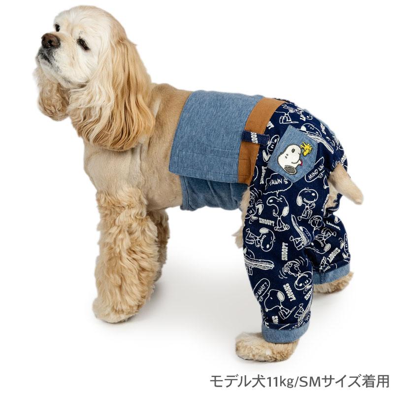 SNOOPY（スヌーピー） 犬 服 春 パンツ 風 マナーベルト 抗菌 防臭